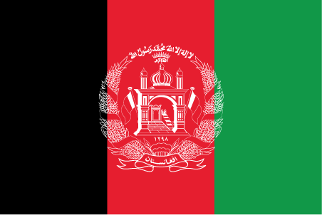 Flag of Afghanistan